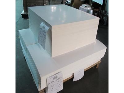 Papier C2S (papier bond)